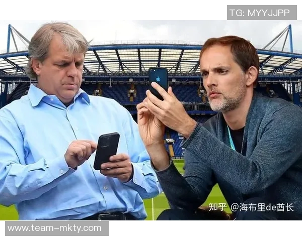 切尔西前教练图赫尔或将接替阿莫林担任国家队主帅