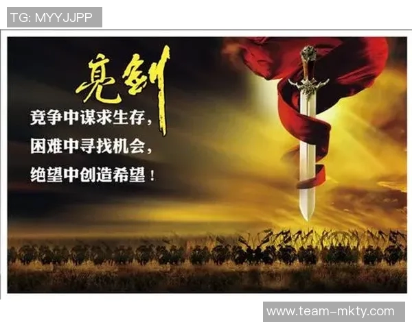 独行侠困境中弗拉格展现价值领袖之路正当其时