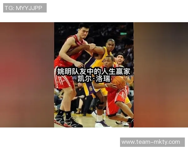 姚明回忆北京奥运会结束夜与队友畅饮的失落与人生追求的首次思考